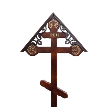 Крест деревянный № 32