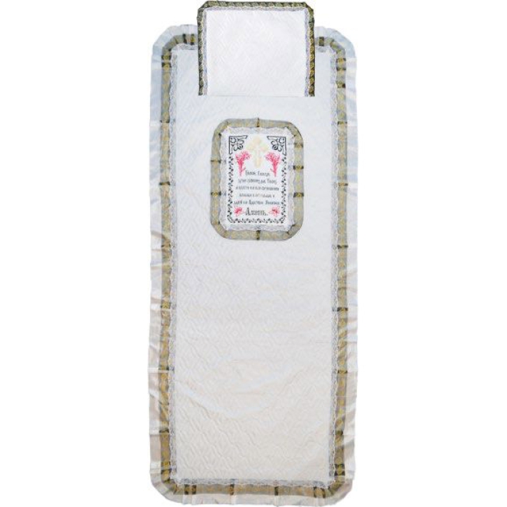 Комплект в гроб № 7