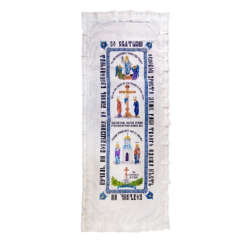 Покрывало в гроб № 26