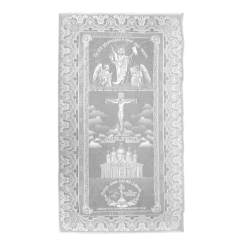 Покрывало в гроб № 22