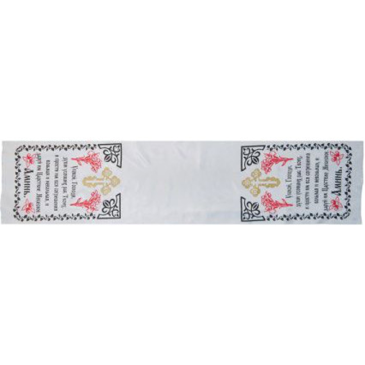 Полотенце на крест № 2